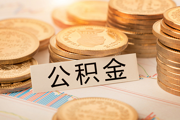 北京贷款无抵押_北京哪里可以私人借款_北京民间私人借贷一手资方